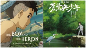 "Exploring Miyazaki's "The Boy and the Heron 2023 Review": A Poignant Farewell to a Legendary Filmmaker"