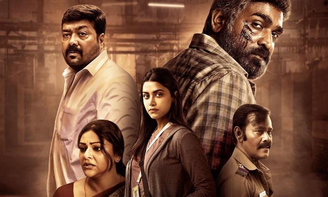 "Maharaja 2024 Movie Review: Vijay Sethupathi Shines in Nithilan Saminathan’s Gripping Thriller"