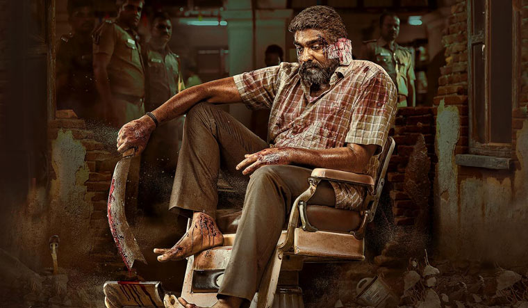 "Maharaja 2024 Movie Review: Vijay Sethupathi Shines in Nithilan Saminathan’s Gripping Thriller"