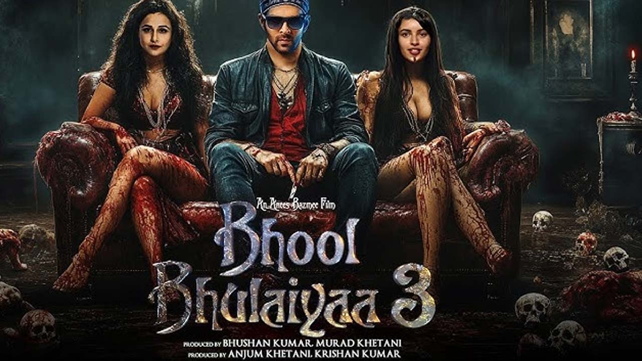 "Bhool Bhulaiyaa 3 Review 2024: Vidya Balan and Madhuri Dixit Shine in this Amazing Horror-Comedy Delight"
